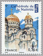 Image du timbre Cathédrale de la Nativité