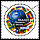 Le timbre de 1998Coupe du Monde de Football 1998mention France champion du Monde 