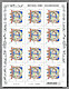 Enlumineur - Le feuillet de 12 timbres