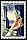 Le timbre de 1954 «Joaillerie et Orfèvrerie»