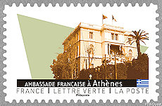 Image du timbre Ambassade française à Athènes