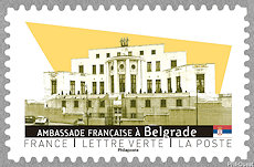 Image du timbre Ambassade française à Belgrade