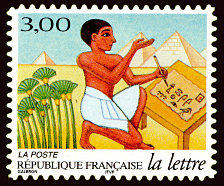 Scribe égyptien
   timbre auto-adhésif