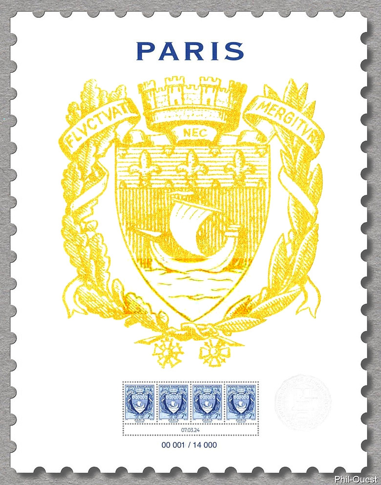 Image du timbre Affiche des armoiries de Paris