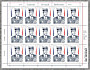 La feuille de 15 timbres de 2023 d'Arnaud Beltrame