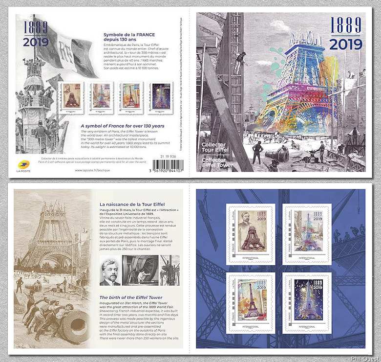 Image du timbre 1889-2019 130  ans de la Tour Eiffel - 4 lettres internationales