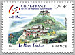 Chine - France 1964-2024<br />60 ans de relations diplomatiques<br />
Le Mont Taishan