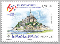 Image du timbre France  Chine 1964-2024-60 ans de relations diplomatiques- Le Mont Saint-Michel