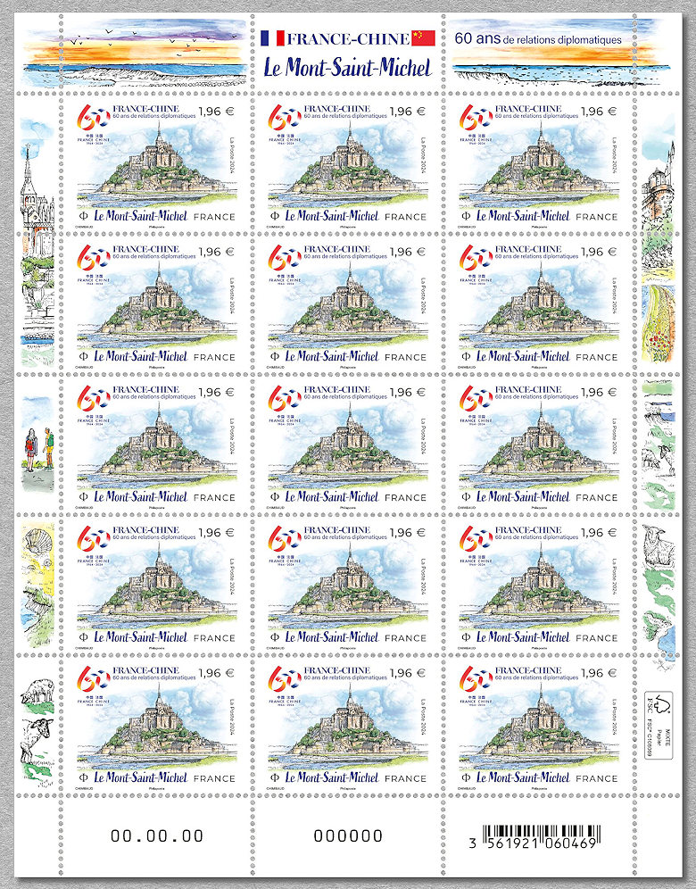 France  Chine 1964-2024 60 ans de relations diplomatiques<br /> Le Mont Saint-Michel  Feuillet de 15 timbres