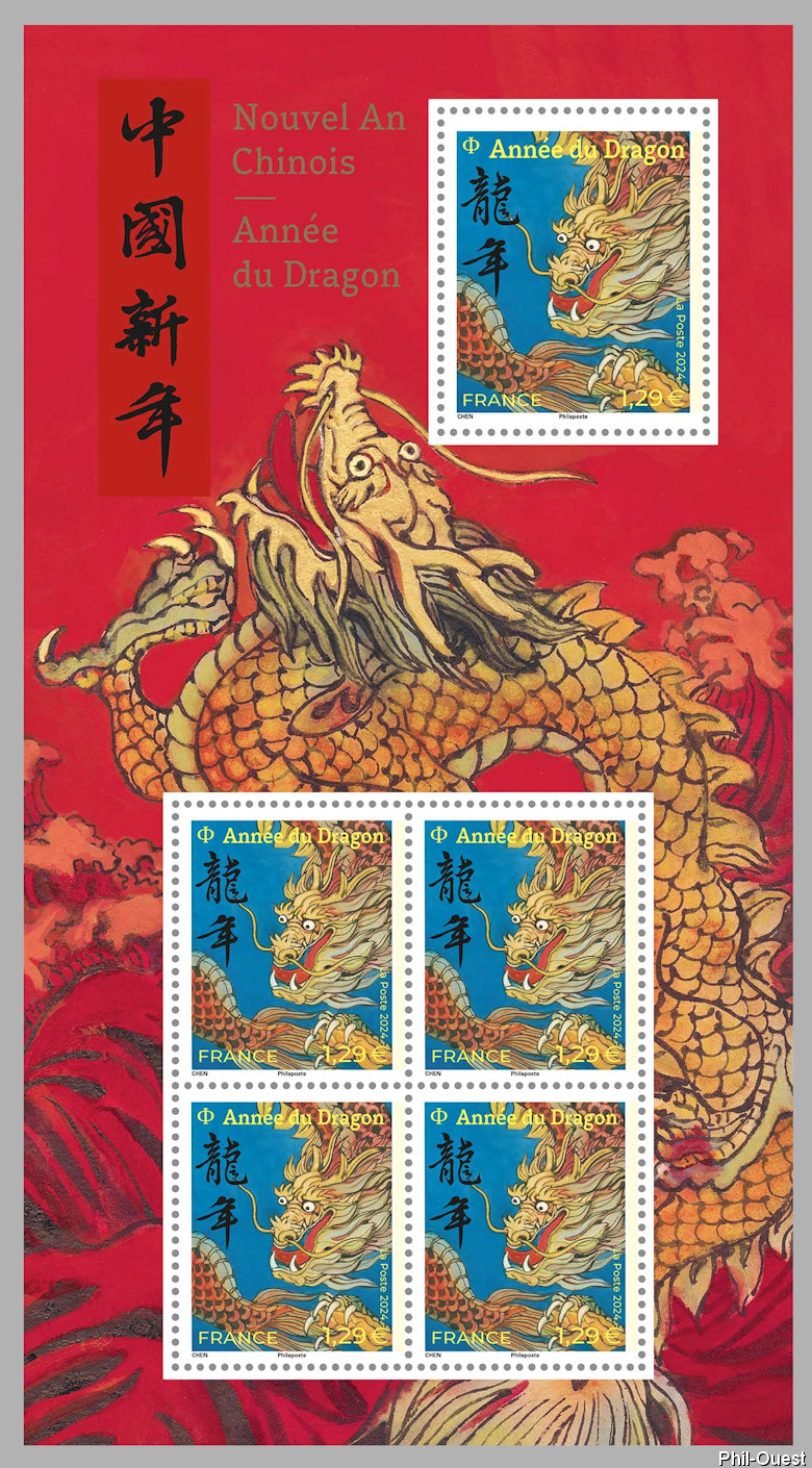 Image du timbre Bloc-feuillet de 5 lettres vertes