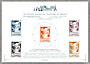 Le feuillet de 5 timbre de 2024 de la fondation de l’abbaye Sainte-Croix de Poitiers 
