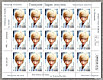 Feuillet de 15 timbres de  Françoise Sagan 1935-2004